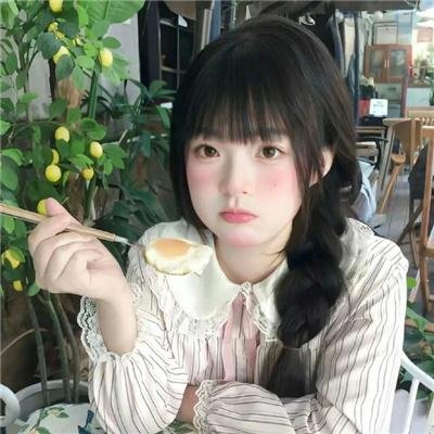 外星女生柴小七2